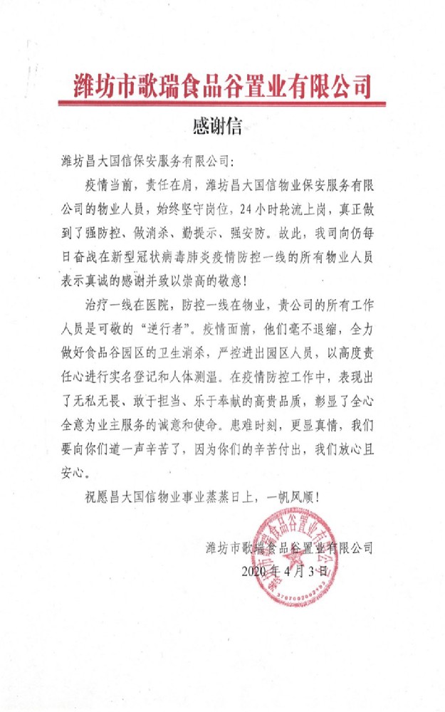 網站.jpg